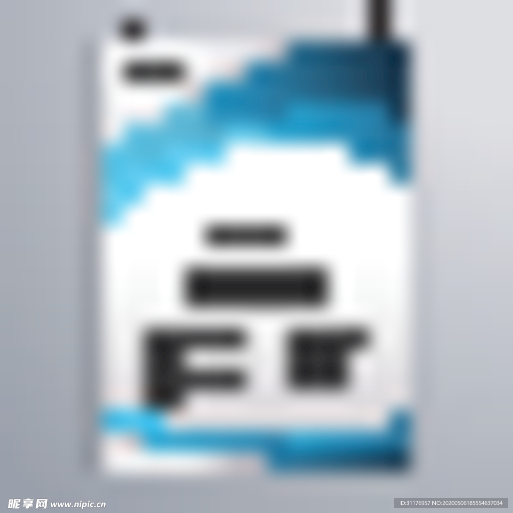 海报模板设计