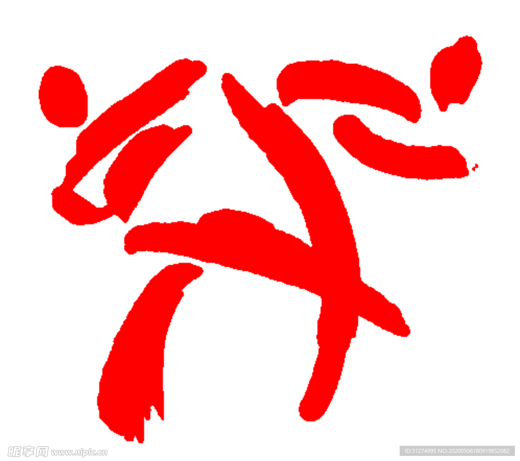 logo素材