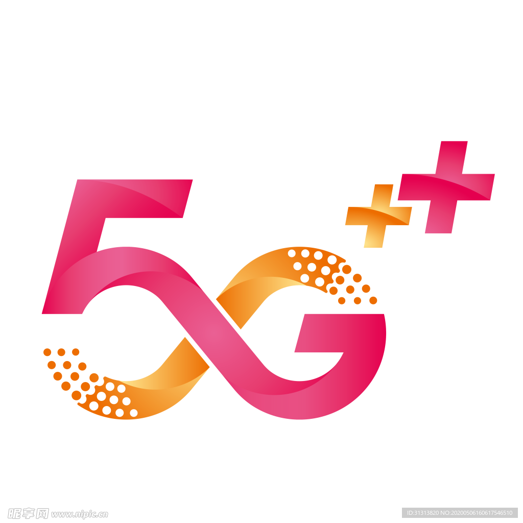 移动5G