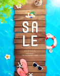 夏日海报