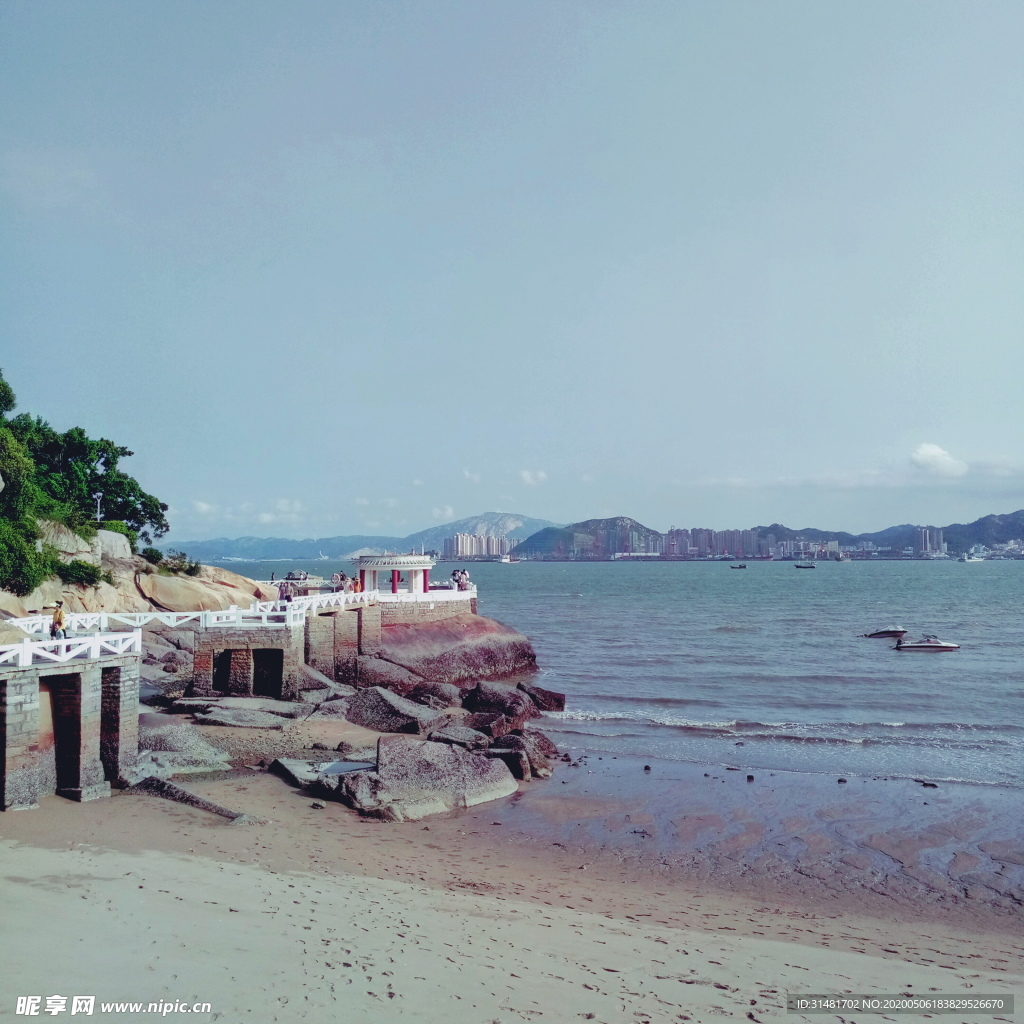 海岸