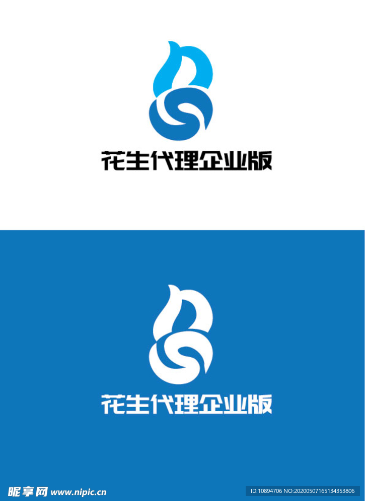 科技行业标识设计