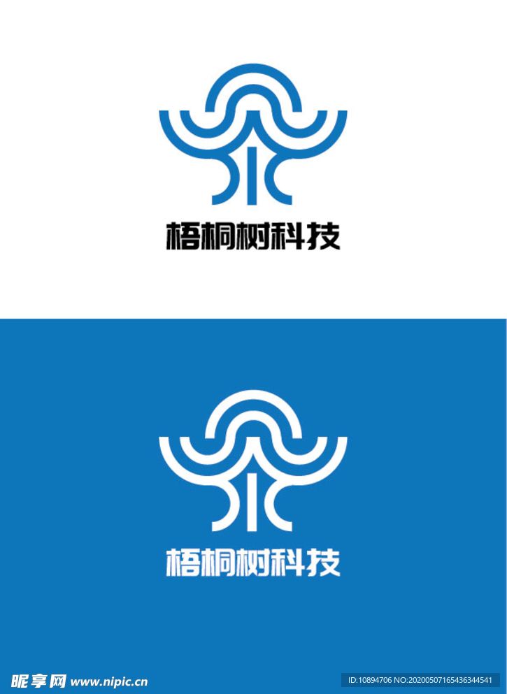 科技行业标识设计