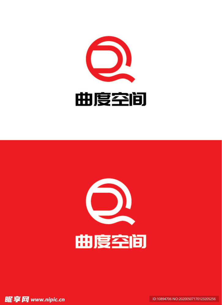 空间设计标识设计