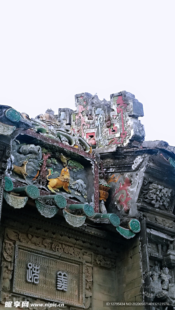 古建筑