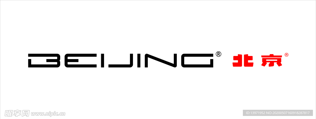 北汽  北京汽车  新logo