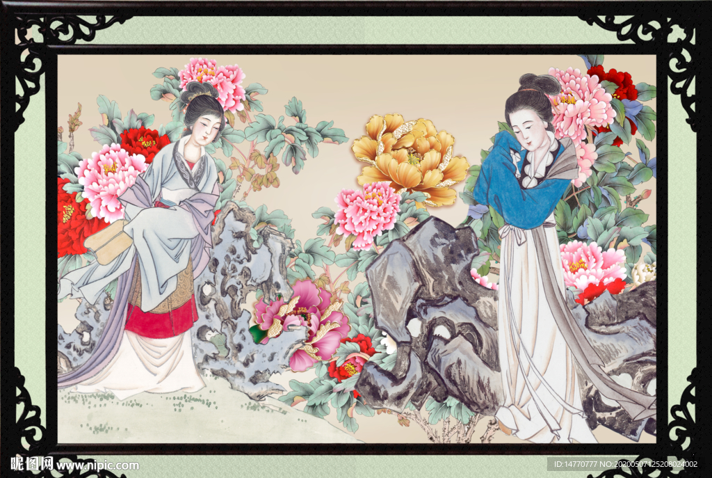 仕女图