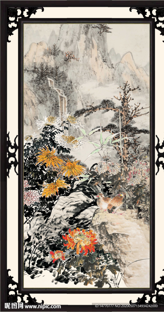 富贵吉祥