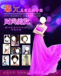 馨充美容美会馆