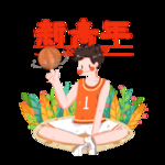 玩篮球的男孩