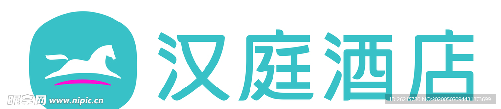 汉庭酒店 LOGO 矢量图