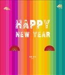 彩虹 新年