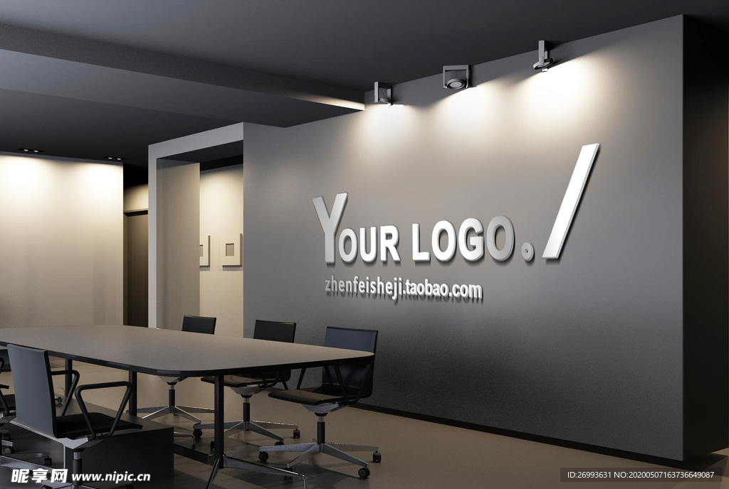 logo样机
