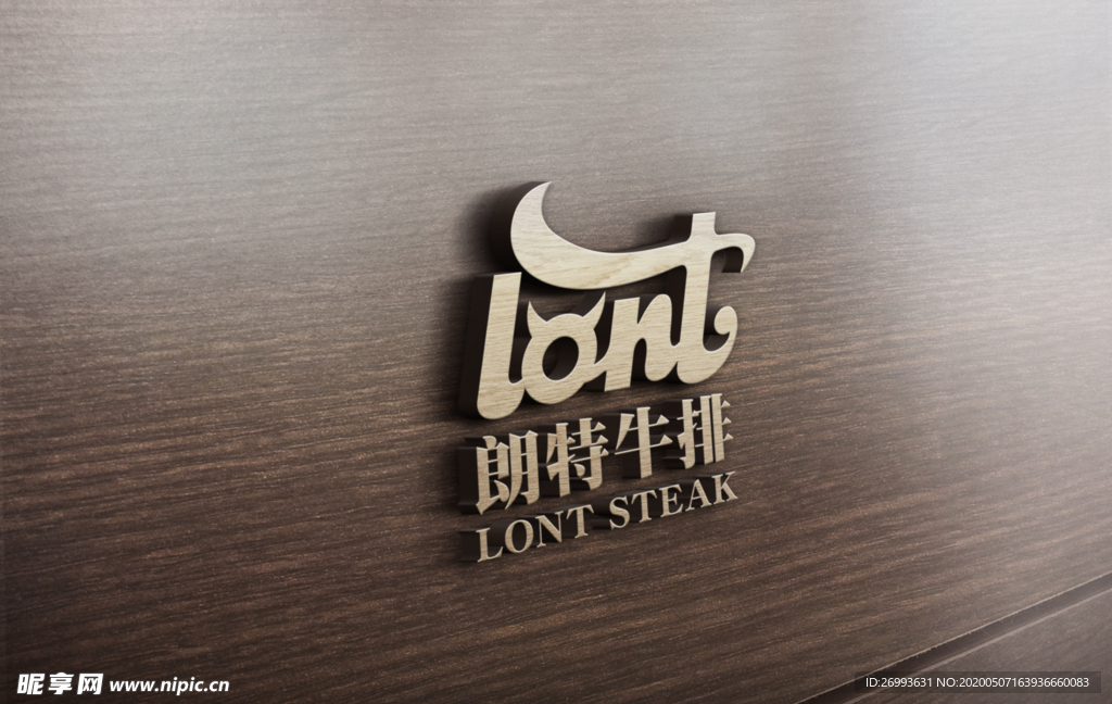 logo样机