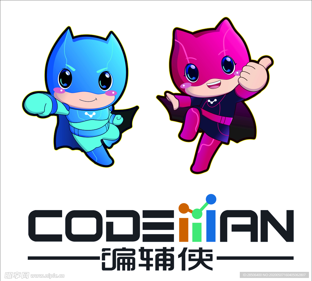 编辅侠 LOGO