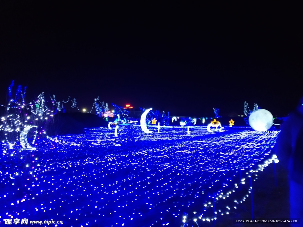 星河