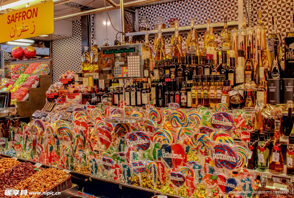 糖果店