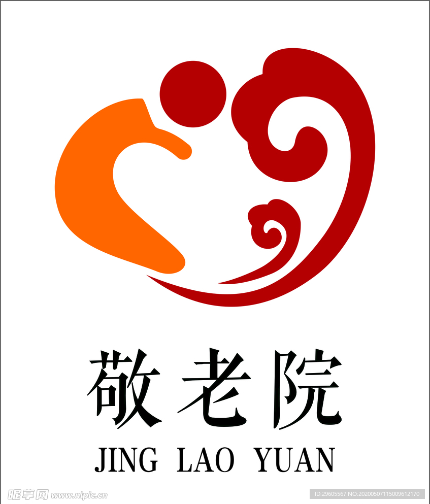 敬老院LOGO