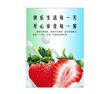 食堂文化