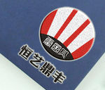 建筑公司logo