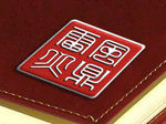 建筑公司logo