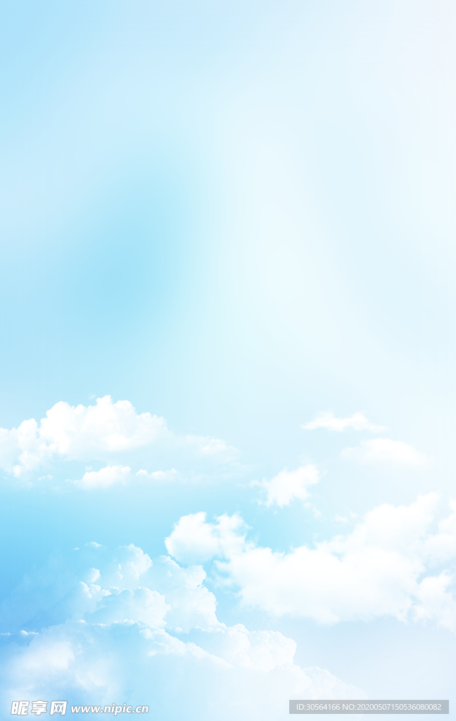 天空白云素材背景