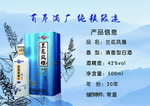 详情页