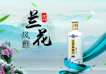 详情页