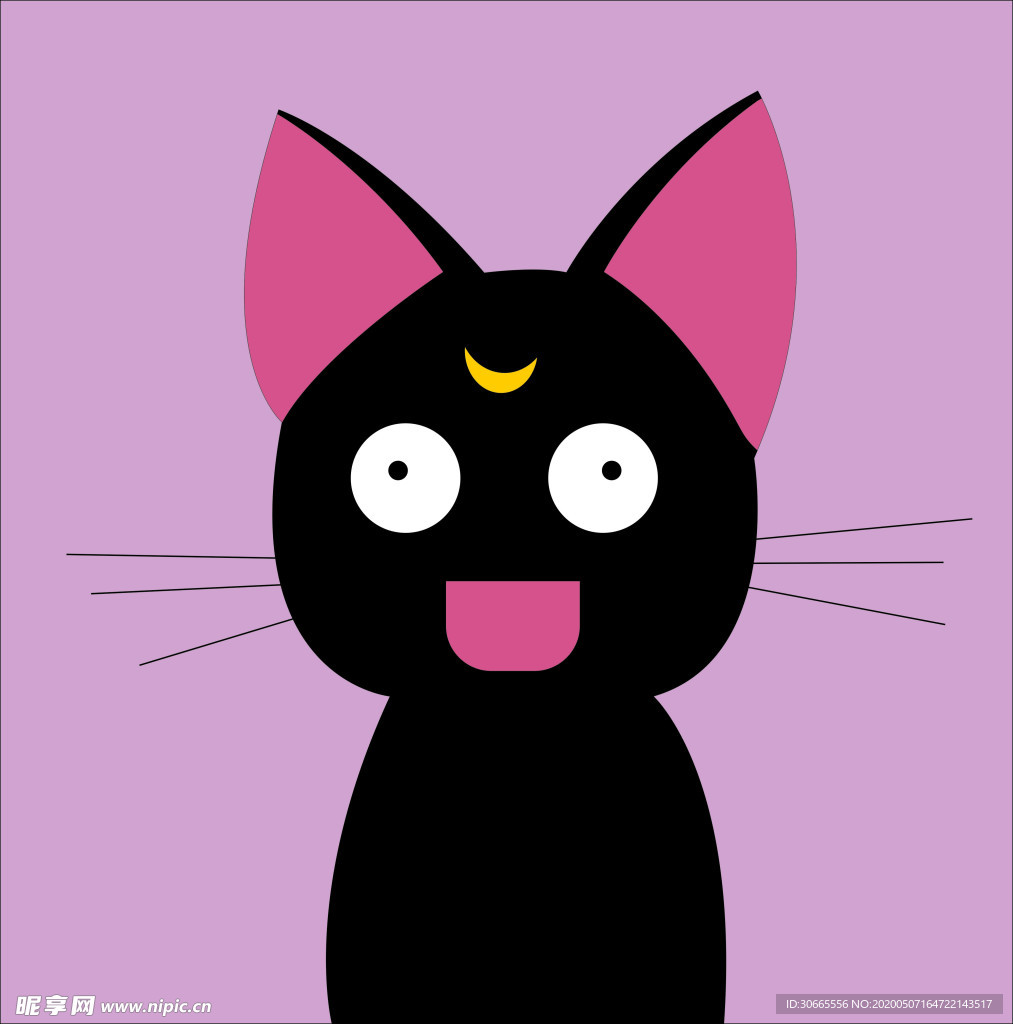 猫