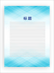 展板模板