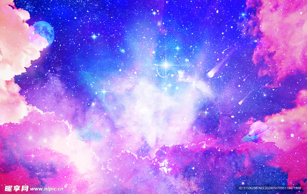 星空
