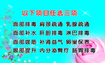 名片卡