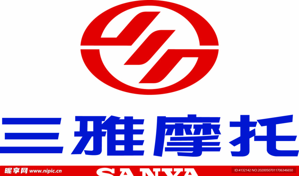 三雅摩托