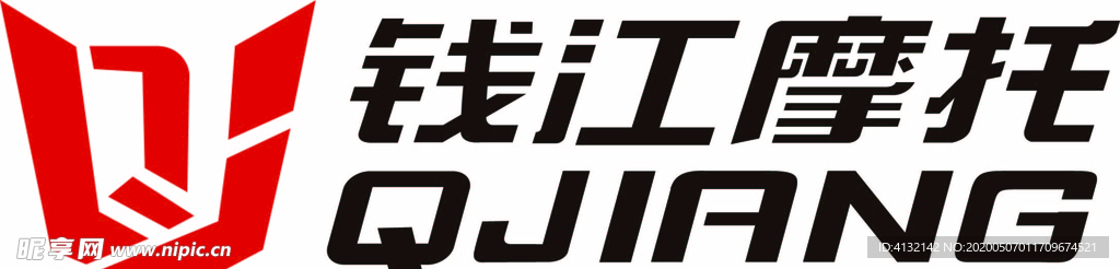 钱江摩托