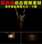 绚丽礼花绽放节日动态视频素材