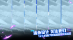 游戏动漫背景