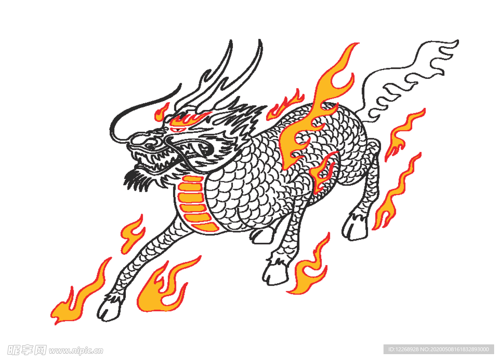麒麟