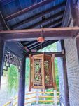 灯