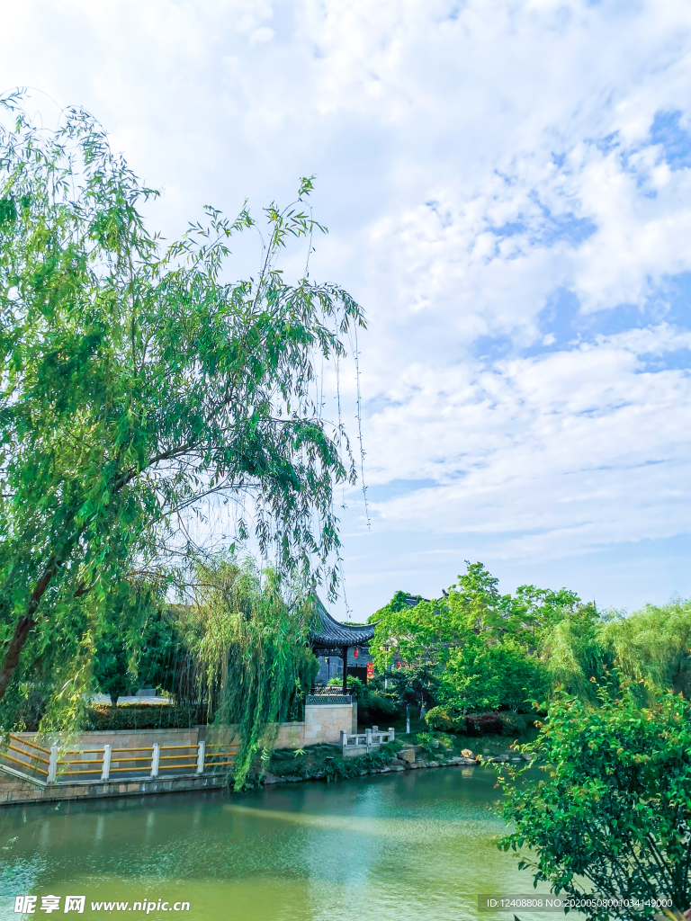 流水人家