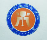 品牌logo