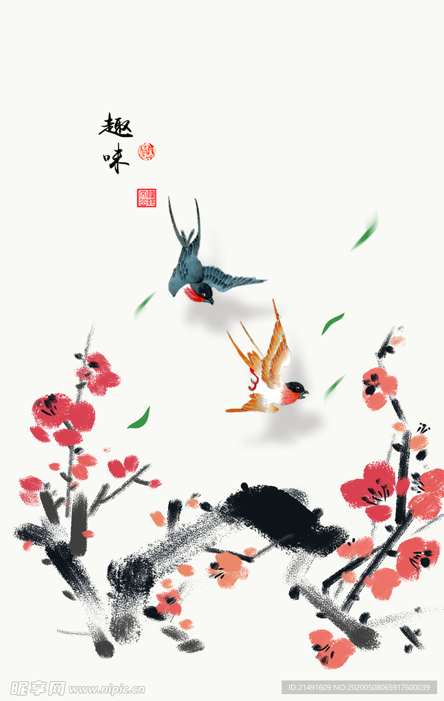 装饰画