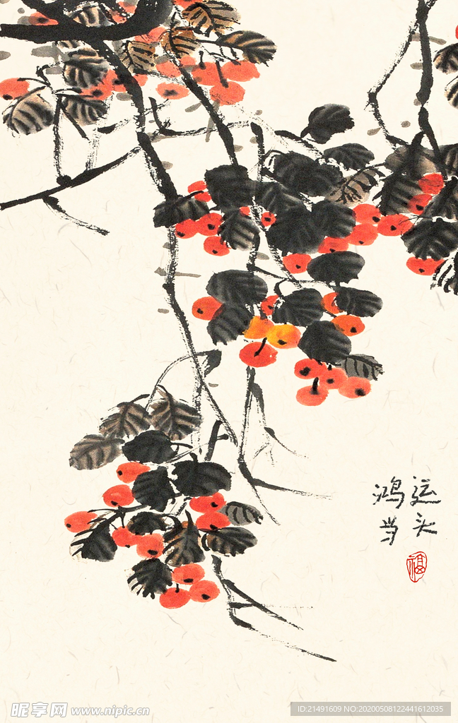 装饰画