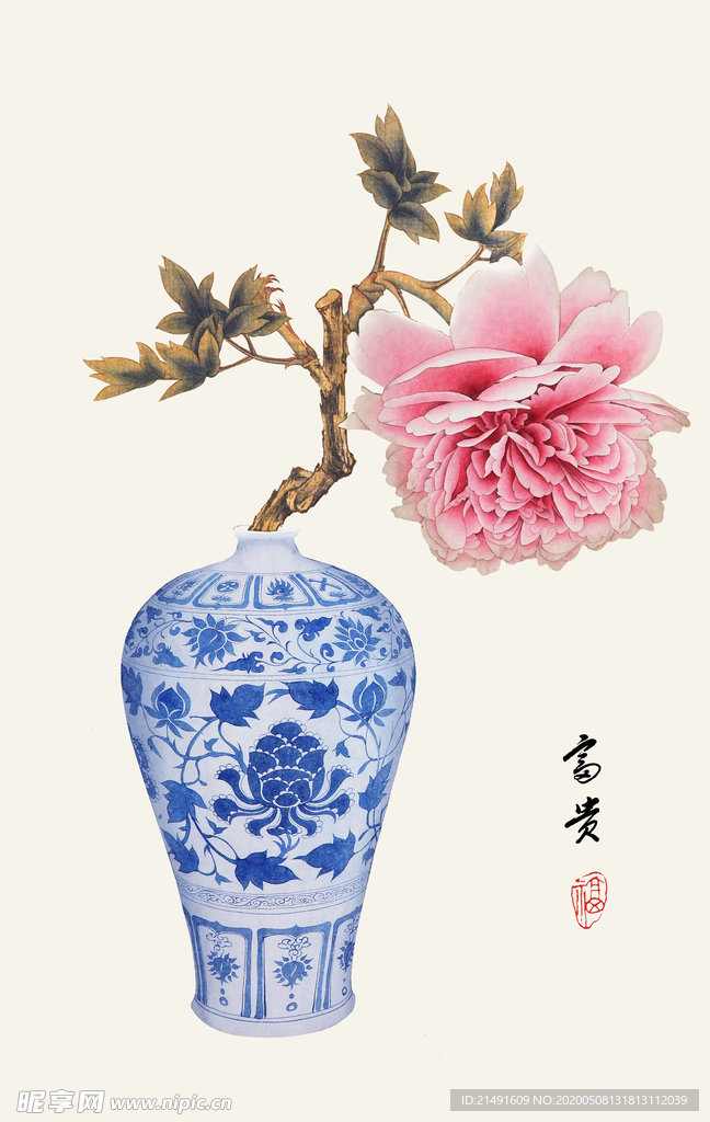 装饰画