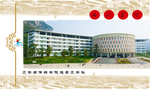 明信片名片