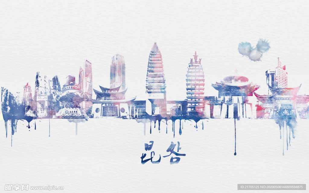 水墨建筑