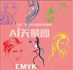 美女头像