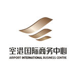 空港国际商务中心标志logo