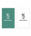 logo 郭氏山水