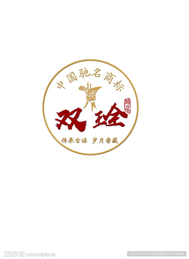 白酒 logo