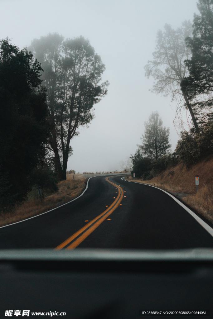 公路